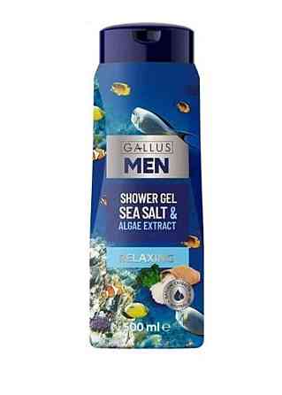 Чоловічий розслаблювальний гель для душу Gallus Men Shower Gel Sea Salt & Algae Extract, 500 мл Виноградів