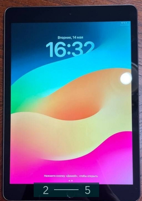 IPad 9, Новый 2022год.на 64Gb. АКБ100%. Киев - изображение 2