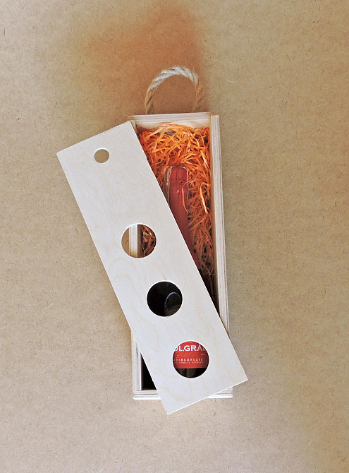 Подарочная коробка 