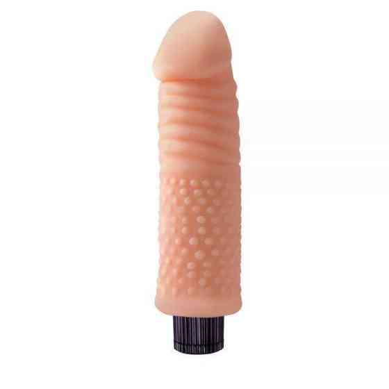 Вібромасажер 7.5" Vibrating Cock No.05 Sex Aura Київ