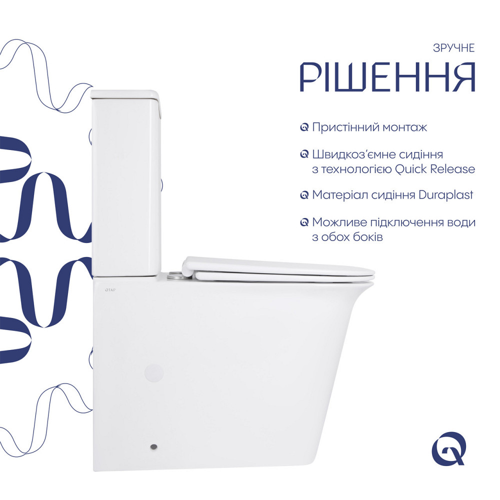Унітаз-компакт Qtap Nando безобідковий із сидінням Soft-close QT12221222AW Київ - фото 4