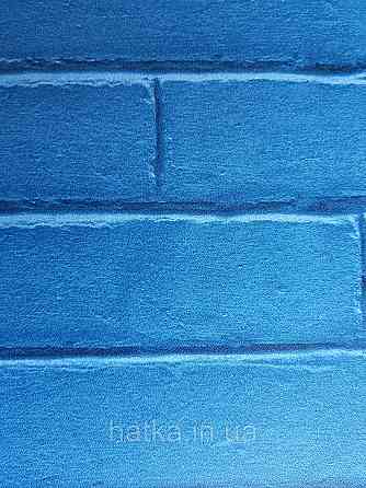 Шпалери флізелінові екологічно чисті Decoprint Good Vibes 0.53х10 молодіжні під цегла темно сині з сірим Київ