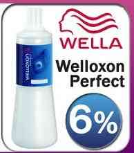 Окислитель Wella Welloxon Perfect  6% 1000 мл Киев