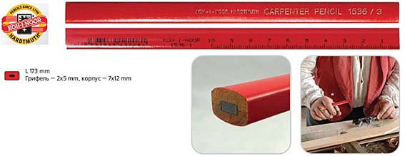 Олівець графітний теслярський "Koh-i-noor" 1536 "Carpenter", шт Київ - фото 1