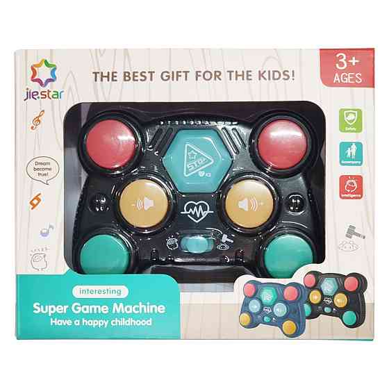 Гра логіка "Меморі" 25873E тренування пам'яті  Чорний Вінниця