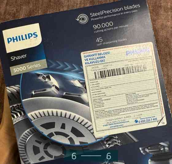 Электробритва Philips Shaver Series 5000 Киев