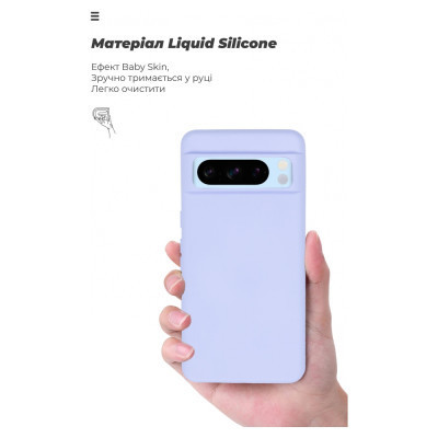 Чохол до мобільного телефона Armorstandart ICON Case Google Pixel 8 Pro Lavender (ARM73033) Вінниця - фото 7