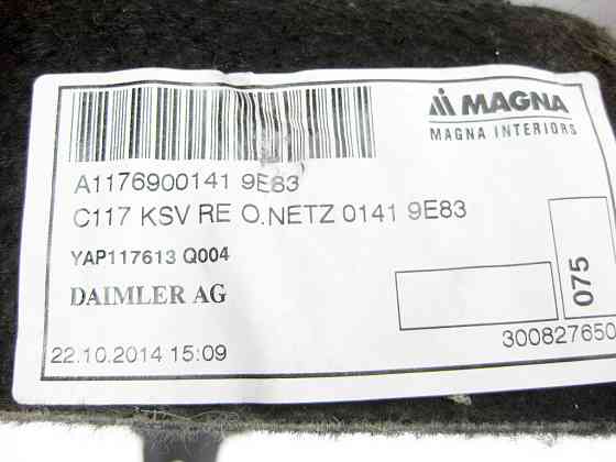 Mercedes-Benz  A1176900141 9E83 Обшивка багажника права бічна CLA C117 Одеса