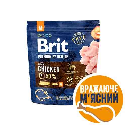 Корм сухий Brit Premium Dog Junior M для цуценят та молодих собак середніх порід від 1 до 12 місяців вагою 10-25 кг з куркою Київ