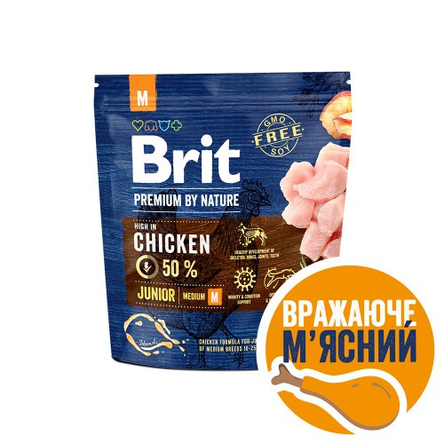 Корм сухой Brit Premium Dog Junior M для щенков и молодых собак средних пород от 1 до 12 месяцев весом 10-25 кг с курицей. Киев - изображение 1