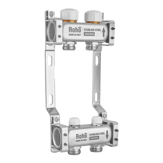 Колектор з термостатичними та запірними клапанами Roho R805-02M - 1"x 2 вих. (RO1072) Київ