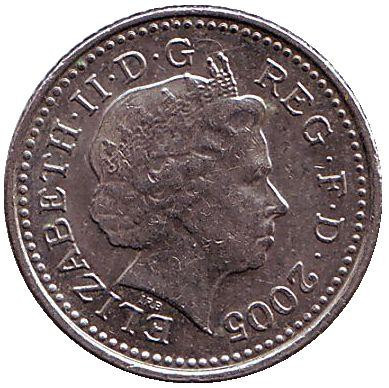 Монета 5 пенсів. 2005 рік, Великобританія. Полтава - фото 1
