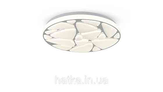 Світлодіодний музичний світильник смарт VALESO LY564-400 WH для вітальні та дитячої кімнати 48W+5W RGB Білий Київ