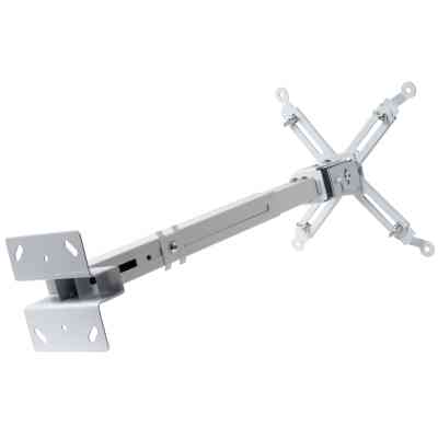 Кронштейн до проектора Vinga PC10-4165W Вінниця