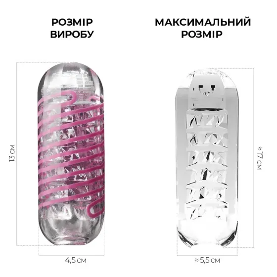 Мастурбатор Tenga Spinner 06 Brick з пружною стимулювальною спіраллю всередині Львів