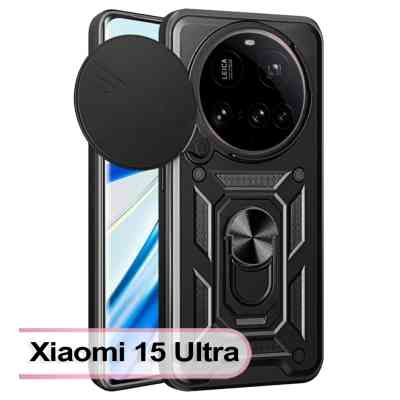Чехол для мобильного телефона BeCover Military Xiaomi 15 Ultra Black (713461) Винница