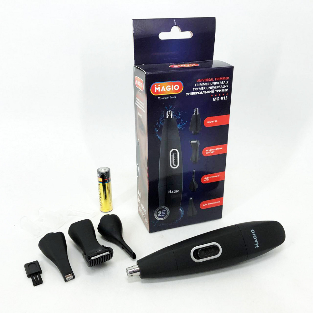 Тример для носа і брів, Тример для стрижки волосся носа бороди гоління, вух бритва HR-31 Львів - фото 3