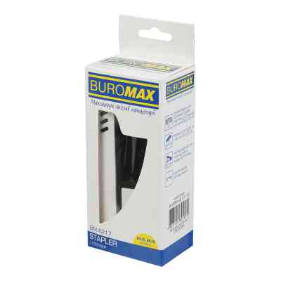 Степлер Buromax пластиковый, 20 листов, (скобы №24;26), 129,6 x 38,9 x 59,2 мм, белый (BM.4217-12) Винница