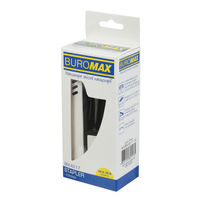 Степлер Buromax пластиковый, 20 листов, (скобы №24;26), 129,6 x 38,9 x 59,2 мм, белый (BM.4217-12) Винница - изображение 5