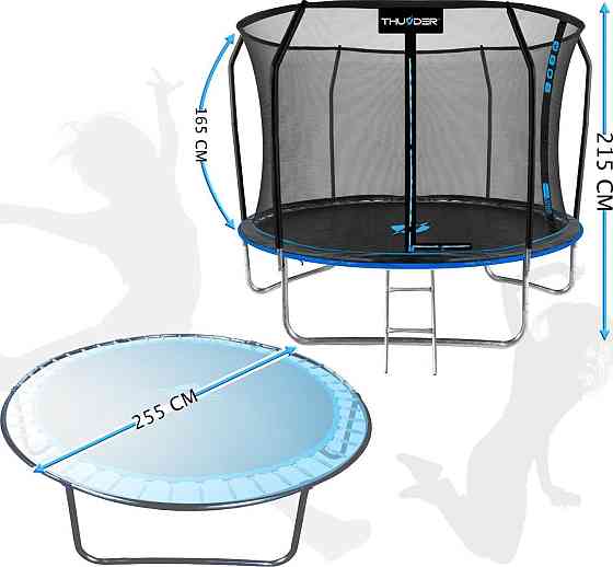 Батут THUNDER INSIDE ELITE с внутренней сеткой 8 футов 255 см черно-голубой Киев