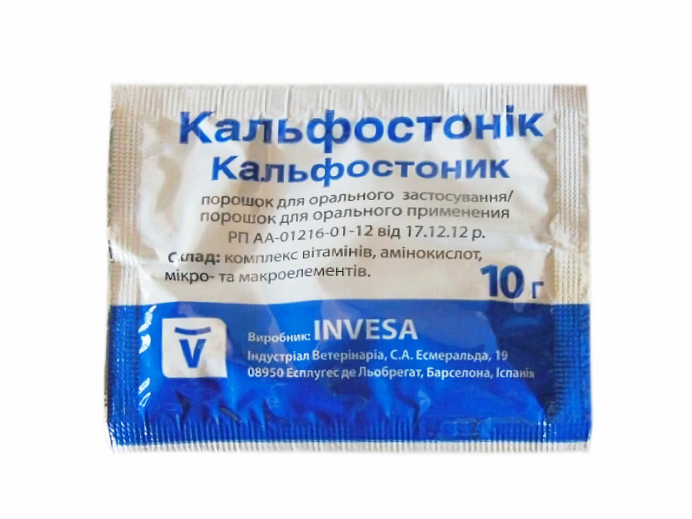 Кальфостоник 10 г, Invesa Вінниця - фото 1