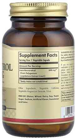 Ресвератрол Solgar, Resveratrol 500 mg 30 капсул Київ