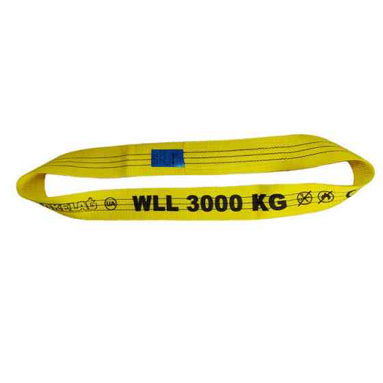 Строп текстильний кільцевий СТК 3,0 т 10500 Одеса