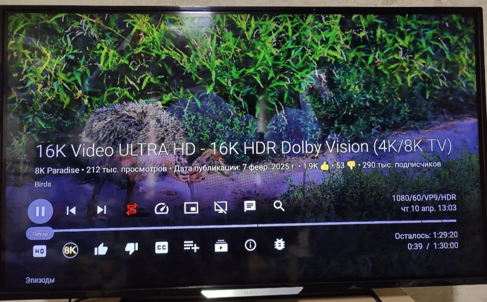 Телевизор Philips 40pfs 5709 Smart TV Киев - изображение 4