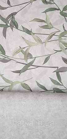 Обои виниловые на флизелине Sintra Adria метровые листья ветки бирюзовые зеленые серые на сером Киев