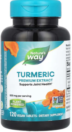 Куркумин Nature's Way Turmeric 120 вег таб Киев