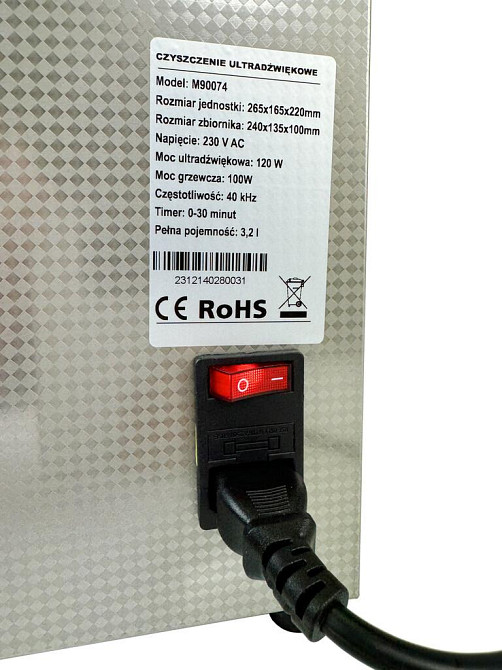 Ультразвуковий очищувач для дезінфекції мийка 3.2 літра 120 Вт Mar-Pol (M90074) Нововолинськ - фото 8