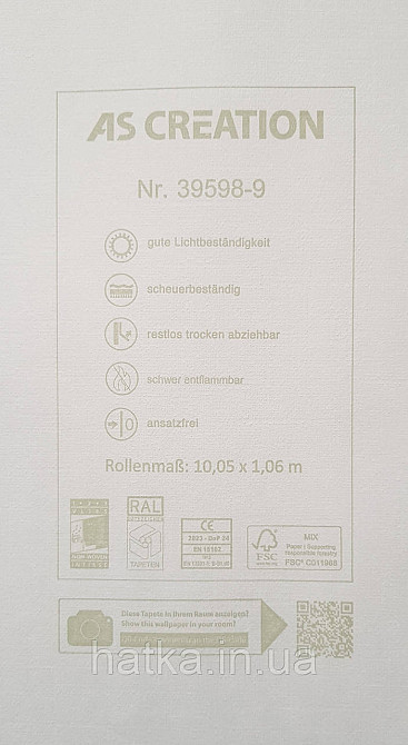 Шпалери вінілові на флізеліні AS creation Amber метрові однотонні під тканину ефект розмитості матові чорні Київ - фото 4