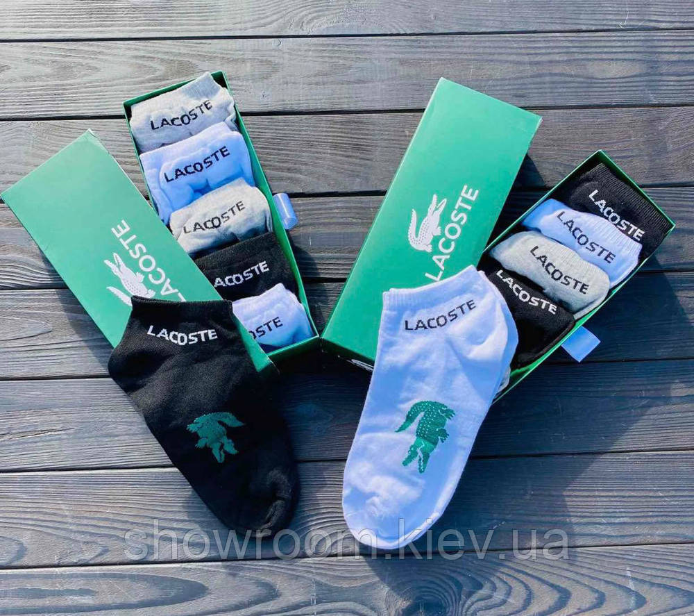 Мужской подарочный набор, фирменные носки 6 шт, Lacoste (0317) (размер 38-44) Киев - изображение 1