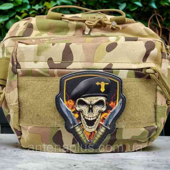 Череп в берете Танковые войска объемный шеврон / патч Киев