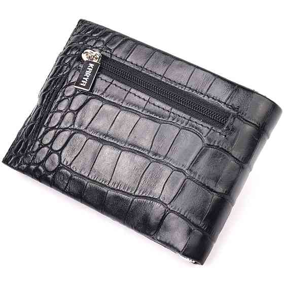 Превосходный мужской зажим из натуральной лакированной фактурной кожи под крокодила KARYA 21043 Черный Киев