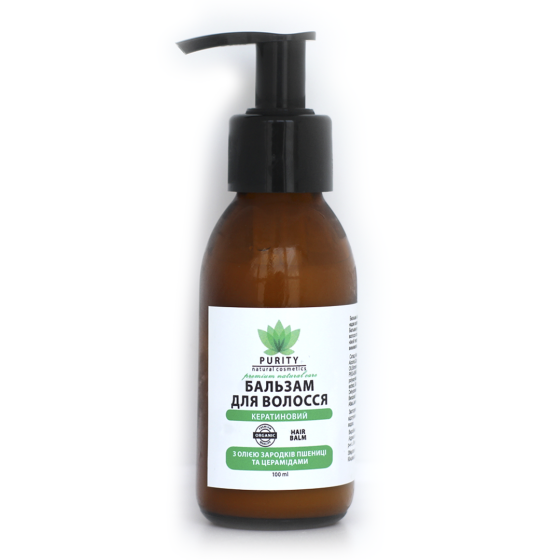 Бальзам для волосся кератиновий PURITY 125 мл Київ
