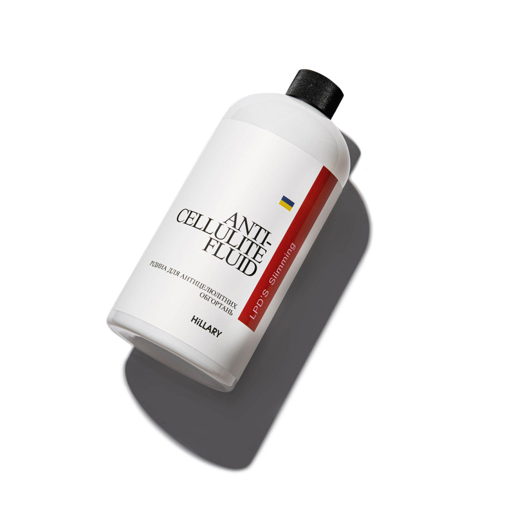 Жидкость для антицеллюлитных липосомальных обертываний Hillary Anti-cellulite Bandage LPD'S Slimming Fluid, 500 мл Киев - изображение 8
