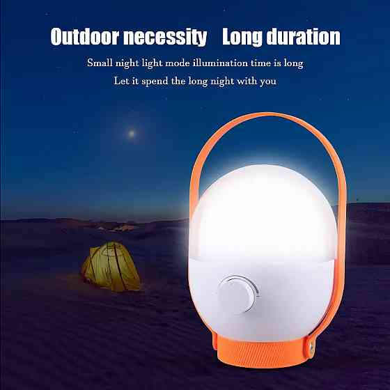 Аккумуляторная кемпинговая лампа Silver Toss с USB зарядкой на 40 светодиодов, освещение на протяжении 9 часов Каменец-Подольский