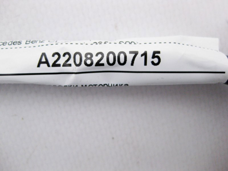 Mercedes-Benz  A2208200715 Джгут електропроводки моторчика склопідйомника дверей S-Class W220 CL C215 C216 Одеса - фото 4
