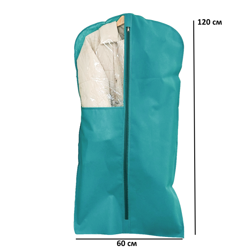 Чехол для верхней одежды с прозрачной ПВХ вставкой 120х60 см HCh-120-Lazur (Лазурь) Сумы - изображение 3