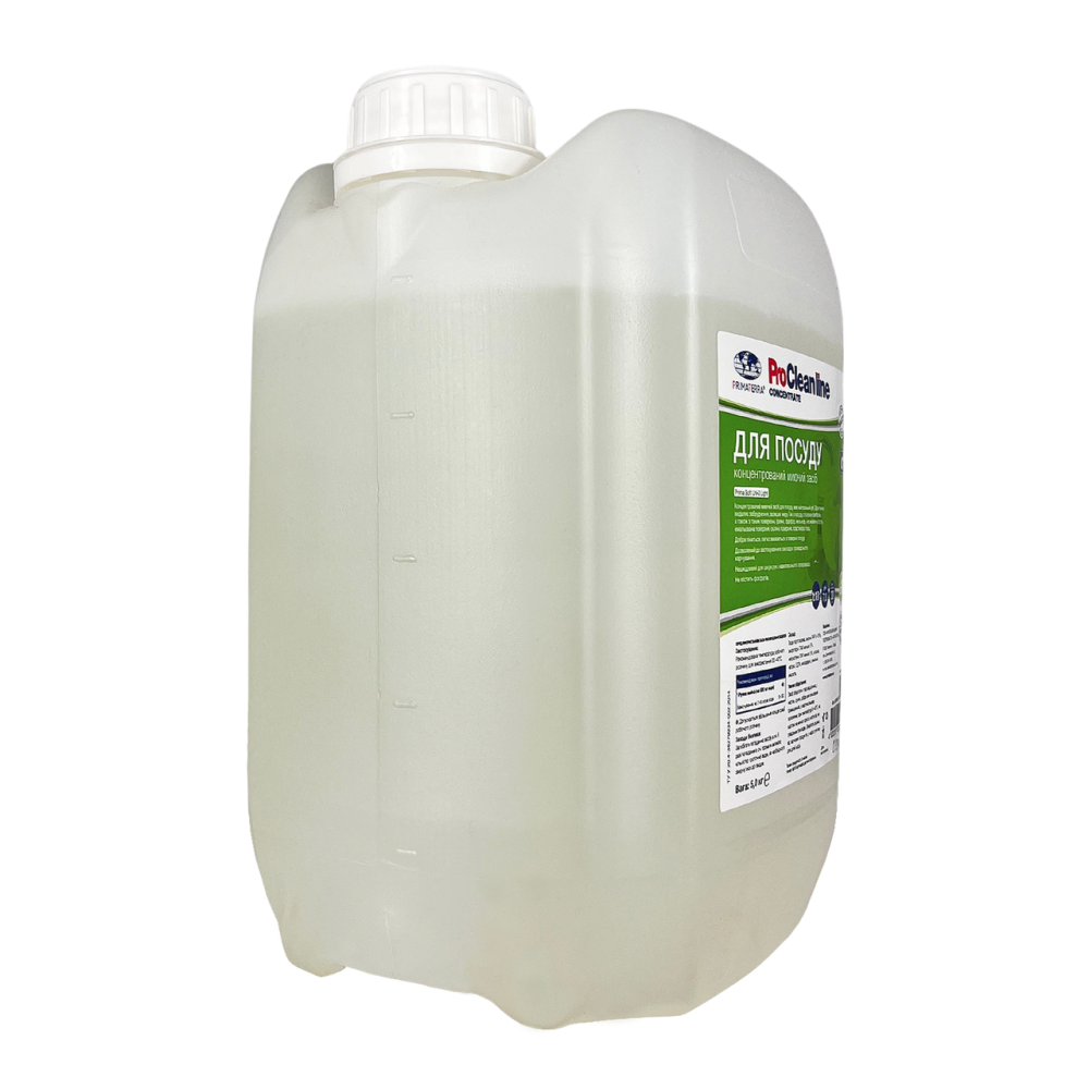 Для посуды по стандартам HACCP Uni-2 light (5кг) Павлоград - изображение 3