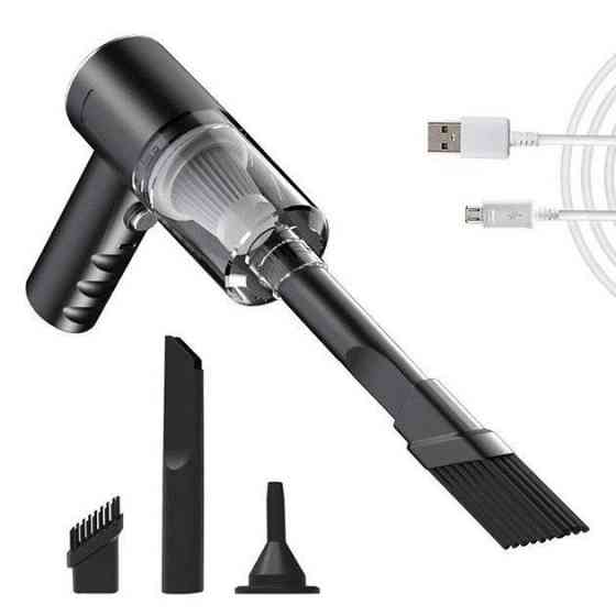 Пилосос автомобільний бездротовий Vacuum Cleaner AS-228 Харків