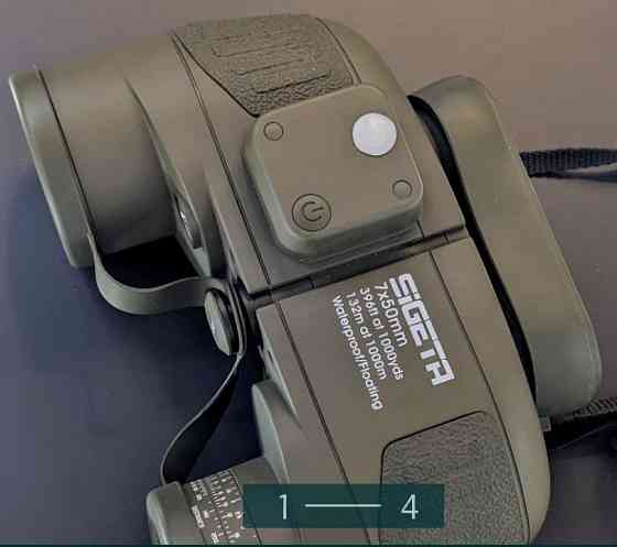 Бинокль Stigeta 7x50 mm. Киев