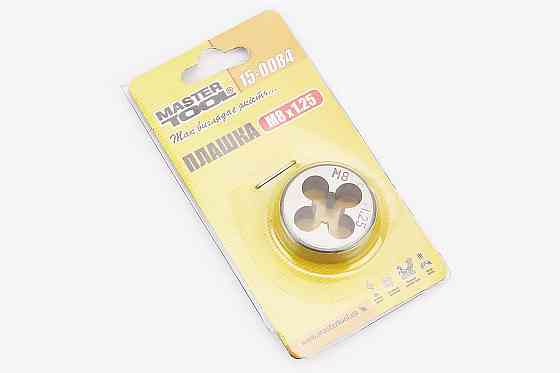 Плашка для нарізання різьби M8х1,25мм 9xС DIN233 15-0084 Київ