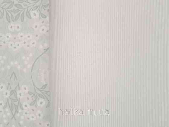 Шпалери флізелінові еко Rasch Sophia 0.53х10 смужки тонкі білі світло-сірі Київ