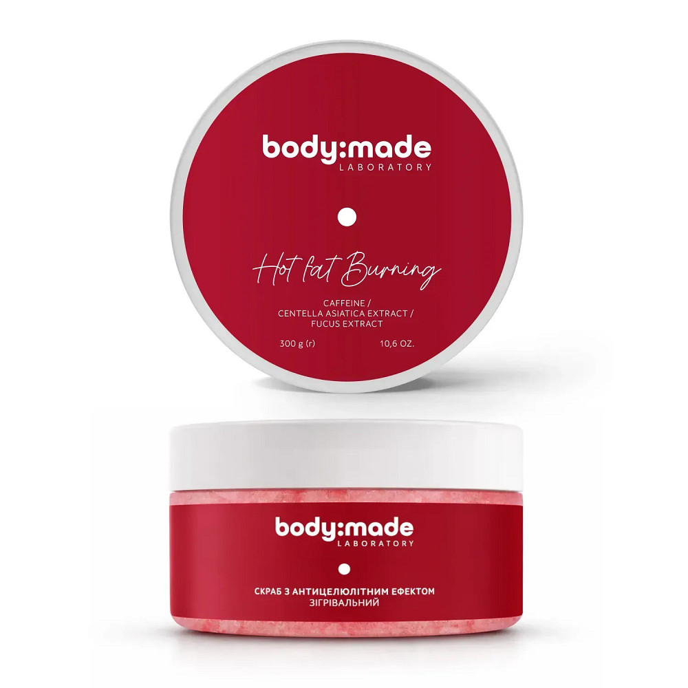 Скраб с антицеллюлитным эффектом согревающий BodyMade 300 г Киев - изображение 1