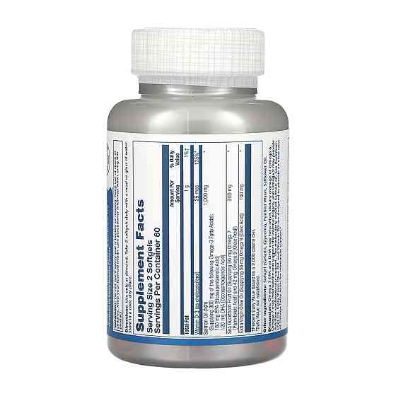 Омега 3-7-9 з вітаміном D3 Solaray Super Omega 3-7-9 - 120 гел капс Київ
