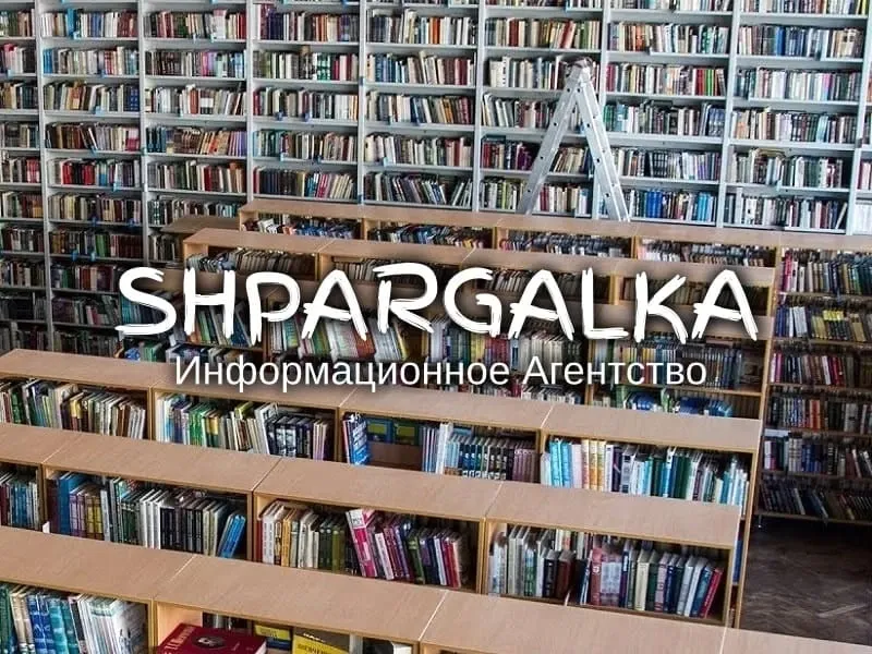 Презентация на защиту Вкр на заказ в Украине Днепр - изображение 1