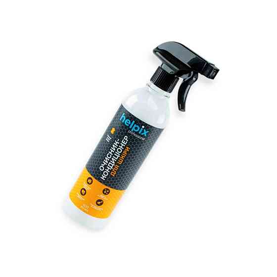 Очищувач шкіри кондиціонер Helpix (500мл) Мукачево
