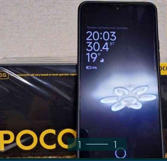 Смартфон: POCO X6 Pro. Київ
